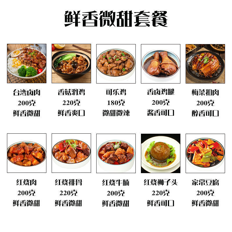 상큼하고 살짝 달콤한 시식팩 10팩 (2kg)