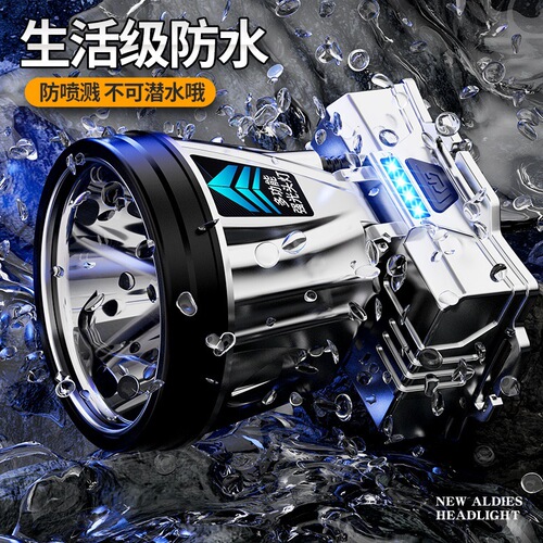 Cross-border LED headlamp high-intensity head-mounted charging night fishing mining lamp outdoor camping lithium battery spotlight flashlight