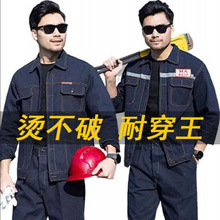 �����������з��C��ȼ�ڱ���������ţ�Ї�ȹ����ĥ늺�������ȫ��