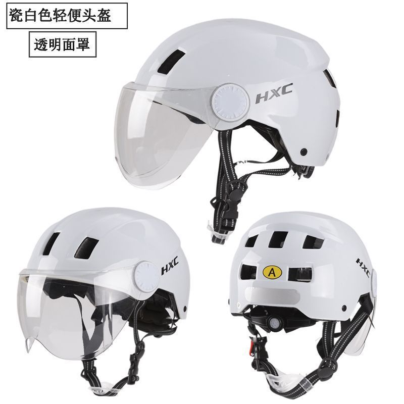 Half Helmet — Motuoche Auto Parts and Accessories - pearl-white-breathable-short-transparent-visor