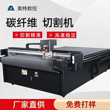 ���ܔ���̼�w�S�и�C̼�w�S�֙C����܇�b��и׼��Ч�oë�̲�