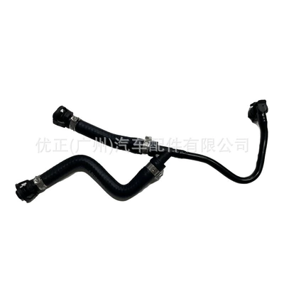 Lr128310 Is Suitable for Jaguar Land Rover Sport Range Rover 2014 Hose Engine to Expansion Tank Accessories (Soyutma sisteminin digər hissələri)