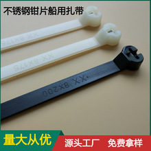 ���P�Ƭ�������� ǶƬ����䓿�����  ������|���� �S�����l