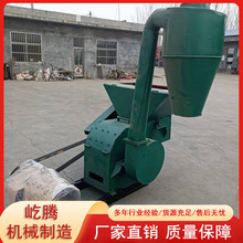 ɳ������Ϸ���C �r������о���������ٴ򿷙C �NƬʽ�o�m�ݷۙC