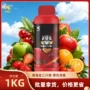 作物果树水溶肥