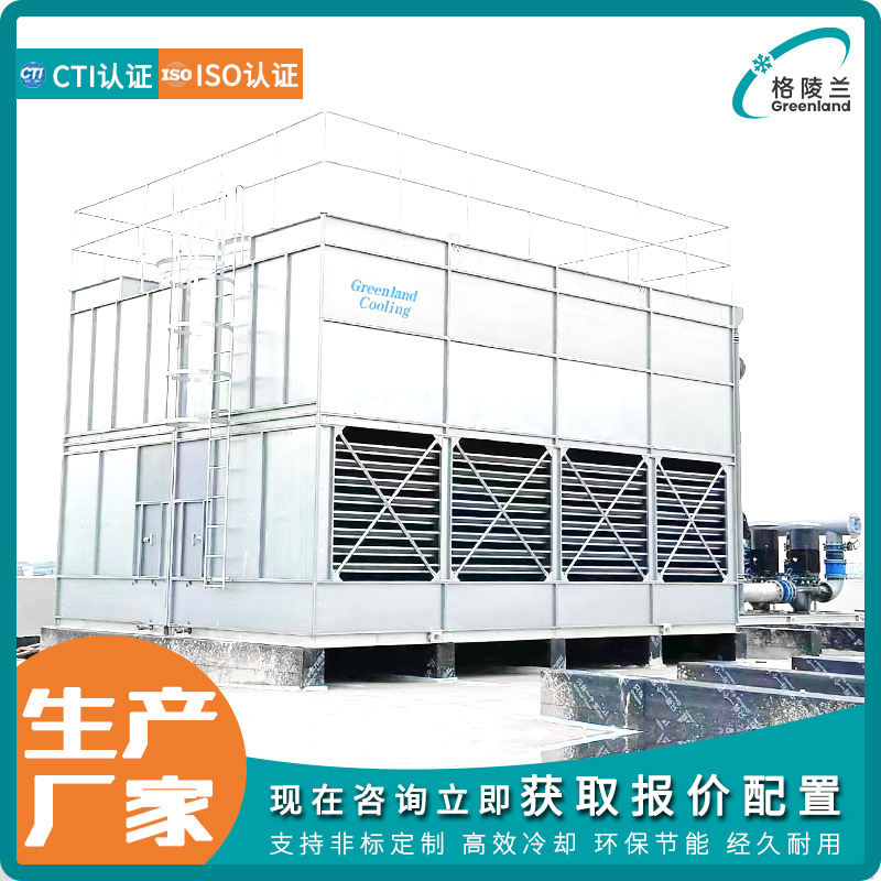 闭式复合流800吨冷却塔 冷却水塔闭式冷凝塔厂 率冷却塔600t