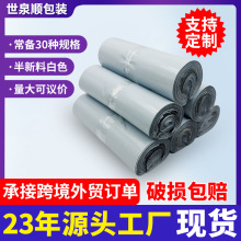 ���b���f���Ӵ���������ô����������Ϸ�ˮ�Ӻ���f���b����ճ��