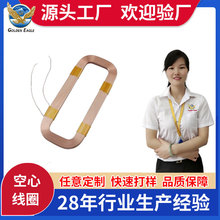 ���ο��ľ�Ȧ��������Ȧ��о늙C�R�_늸о�Ȧ�S��ֱ�N