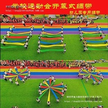 �t�I���ʎ��赸�I����ɫ�ʾI�\�ӕ��_Ļʽ�_������ݵ��߻���̫��