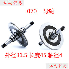 ���и�32��݆ 070 CR15���| cr12���|31.5mm