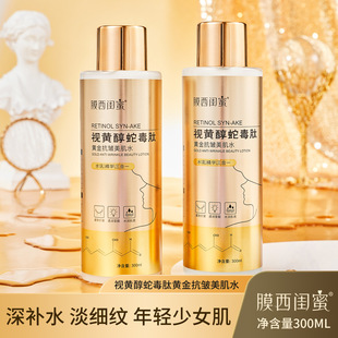 �����؃r��ϵ�ͷ��ăr��Ĥ���|��ҕ�S���߶����S������ˮ�o��