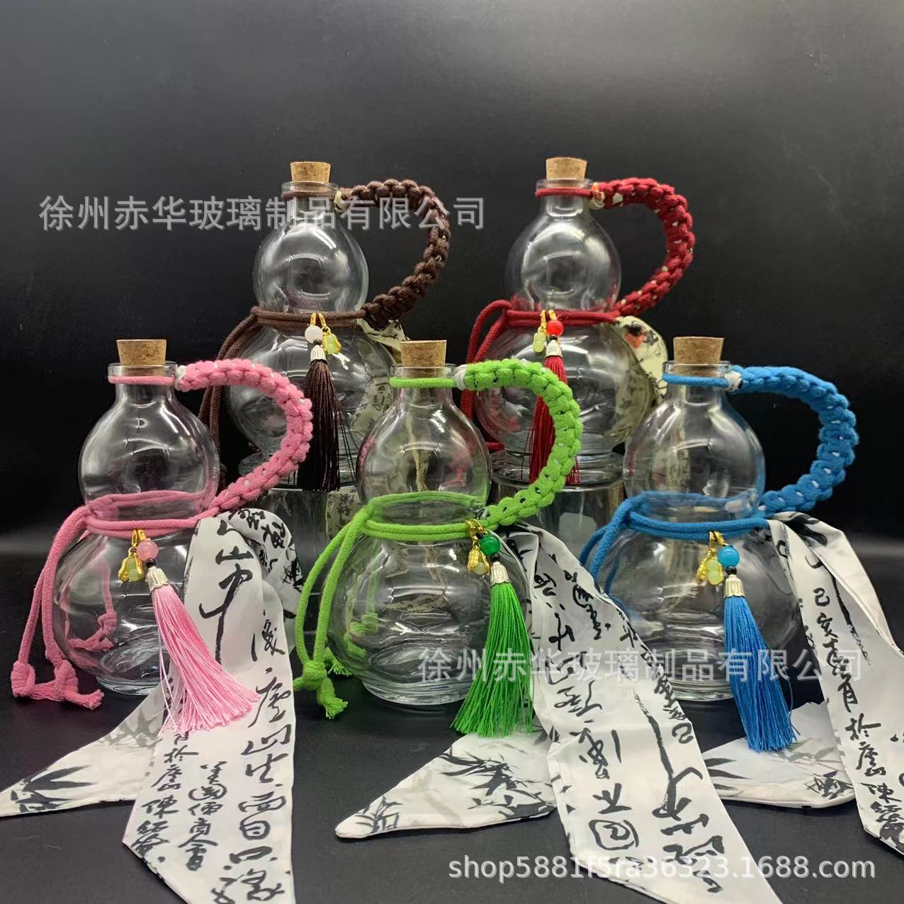 가벼운 병 + 나무 원뿔 + 리본 로프 (걸이 장식 보내기); 빨간색