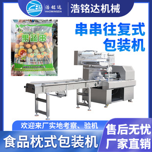 ���������b�C ���⴮ţ�⴮�Ԅ��b������C �ك���⴮��ʽ���b�C