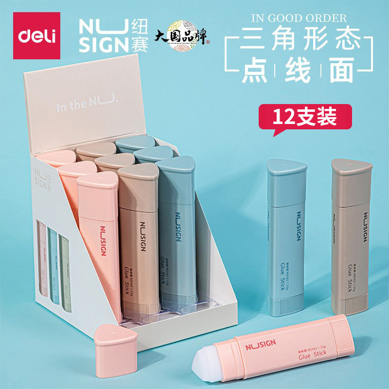 Deli New Sai 21g Triangular Solid Glue Stick, High Viscosity, Not Easy to Roll, Children's Craft Glue Stick, Solid Glue Stick
