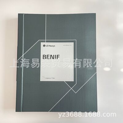 LGX Self -Adhesive Hotel Furniture Modifice Modifice Color Colum