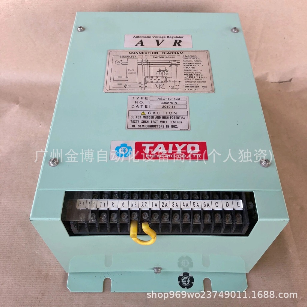 ASC-12-4Z3     全 新 原装现货     议价