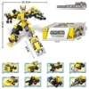 519 Mecha Engineering Robot (Complete Set of 8 Boxes)
