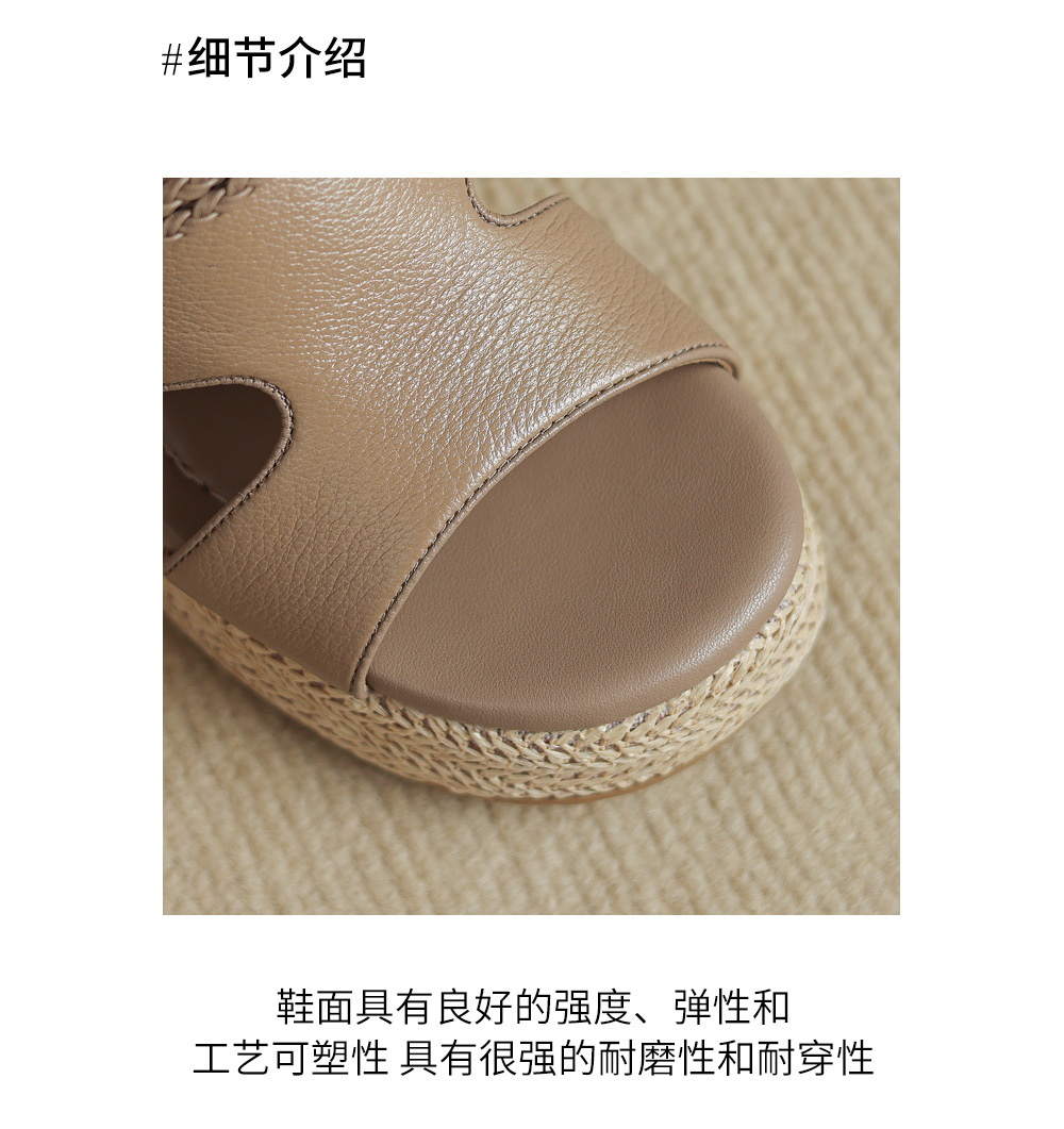 Dép sandal nữ quai chữ V đế xuồng cao 9 cm, chất liệu da cừu mềm, phong cách nghỉ dưỡng — màu trắng ngà, Tên chi tiết 5