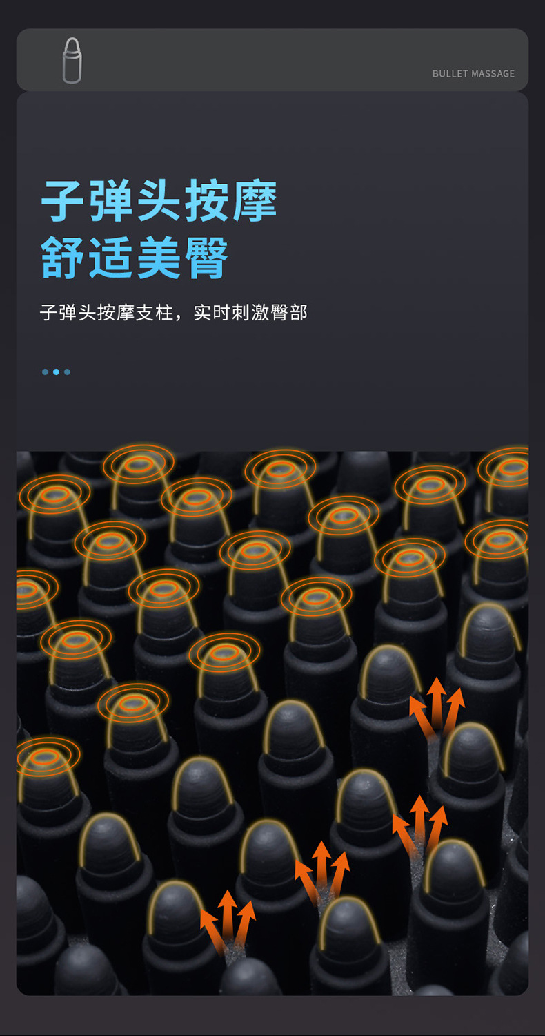 摩托车子弹头减震坐垫详情-3_06