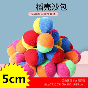 5cmСɳ��ĥë�Gɳ���Ϲ��Ͳ�ɫ��ɳ���׃��@��ͯ�Α�����ľ���