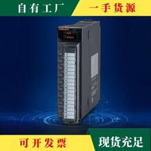 议·Q系列PLC Q02HCPU Q06HCPU Q12 Q25 Q01UCPU Q02  Q02CPU