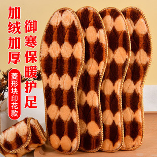 ������ů�ӽq�Ӻ����Ь�|��ܛ���m��Ůʿ����͸���L�q������Ь�|