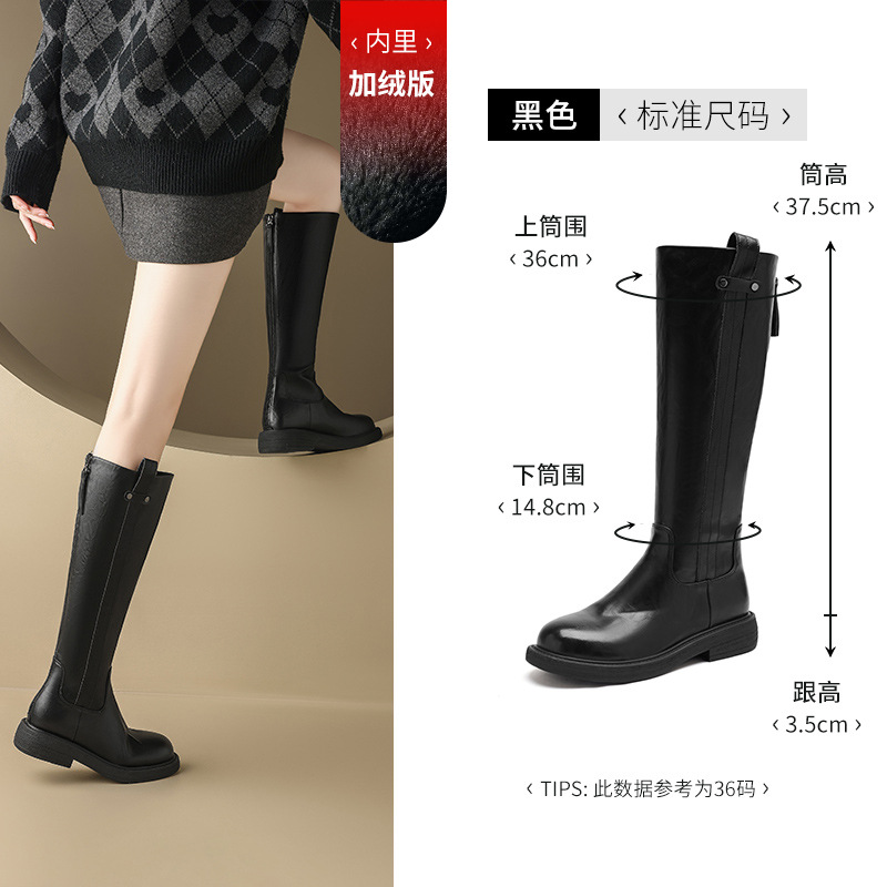 Botas negras para mujeres 2026 nuevo otoño y invierno con una base gruesa de vello, botas de caballero pequeñas.
