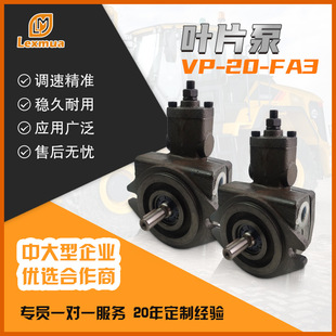 ׃���~Ƭ���ͱ�VP20�~Ƭ�õ�����Һ���ͱ������ȫҺ�����������