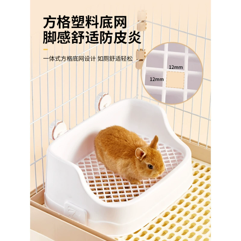 Туалет с раздельным унитазом Jiexi Rabbit, противоопрокидывающийся, большой туалет Dayang с клеткой для кроликов