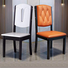 實木餐椅吃飯椅子客廳凳子靠背椅子家庭套房北歐現代舒適美觀椅子