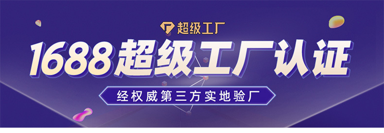 O1CN0148npsr1RLYhX34Yzf_!!2851092095-0-cib.jpg?__r__=1712547071475