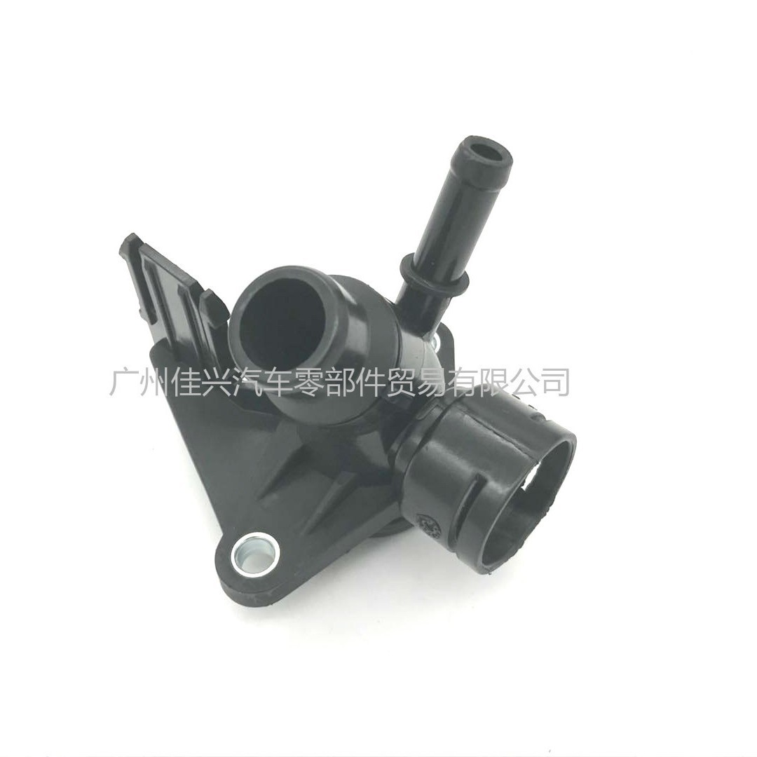 Car Cooling Water Pipe Connector Flange 06H121132H/E (Soyutma sisteminin digər hissələri)