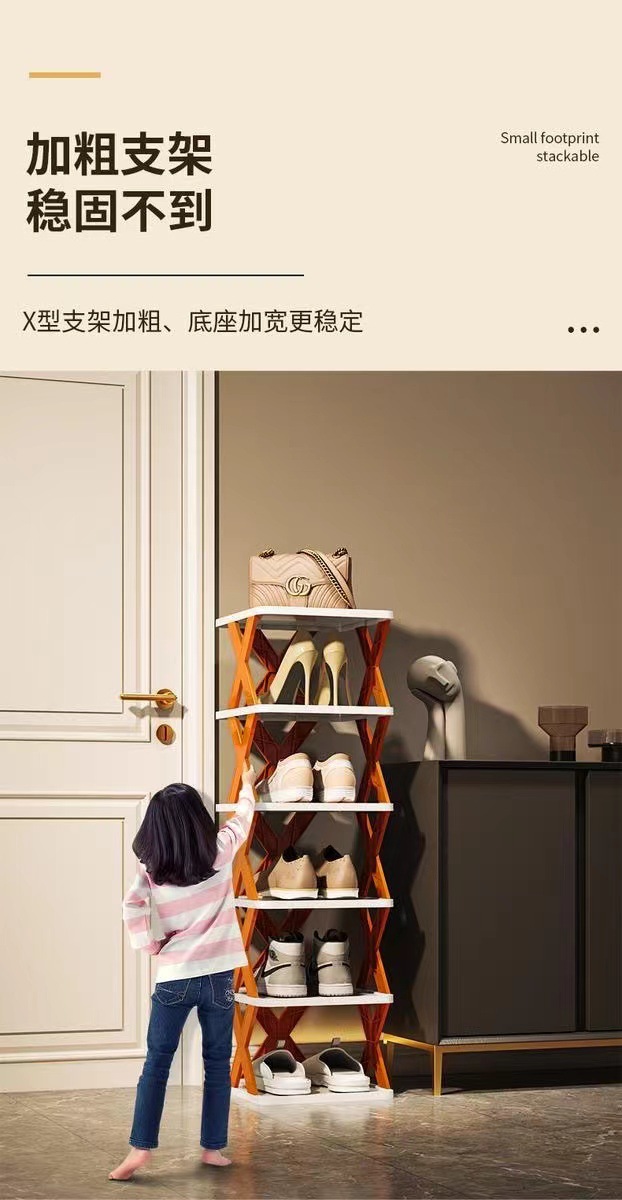 韩式简约创意鞋架置物架子门口前宿舍浴室卫生间多层简易收纳鞋柜详情7