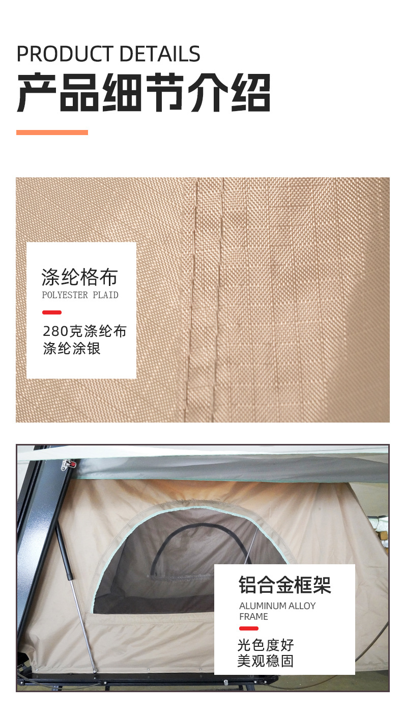 Car Rv Roof Tent Double Hydraulic Fully Automatic Outdoor Off-Road Camping Self-Driving Foldableing Car