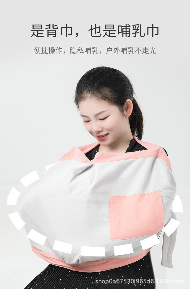 大背巾-详情_08.jpg