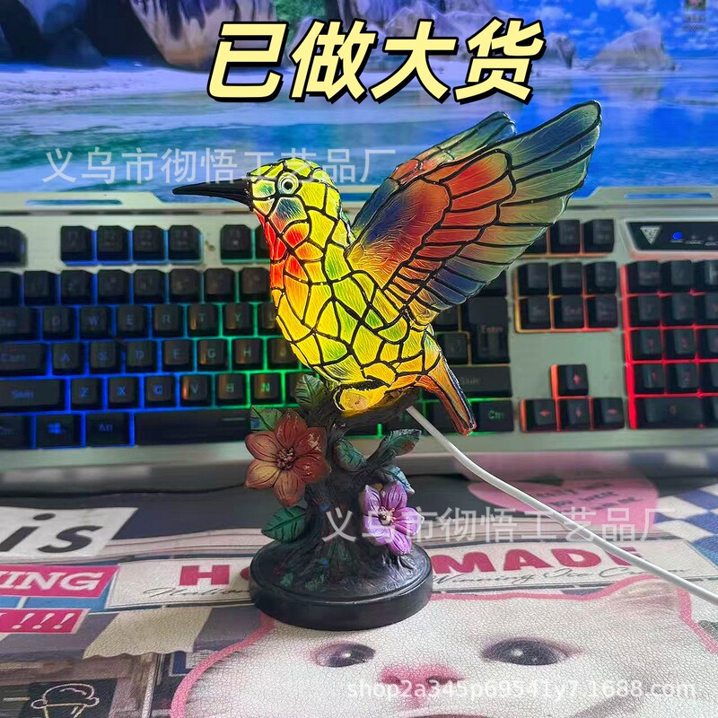 Cross-Border New Model Hummingbird Flower Night Light Tiffany-Style Hummingbird Flower Night Light
