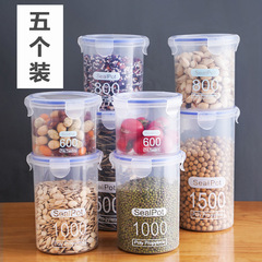 Food Seal Can Kitchen Flower Tea Nuts Plastic Seal Storage Box Plastic Snack Dry Goods Moistureproof Storage Jar