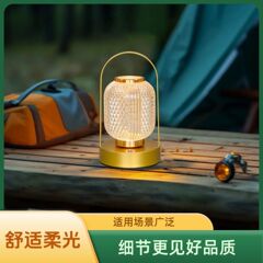 充電式テーブルランプ、屋台、ナイトマーケットの装飾、バーランプ、デスクトップランプ、屋外ポータブルバー雰囲気ランプ、寝室常夜灯