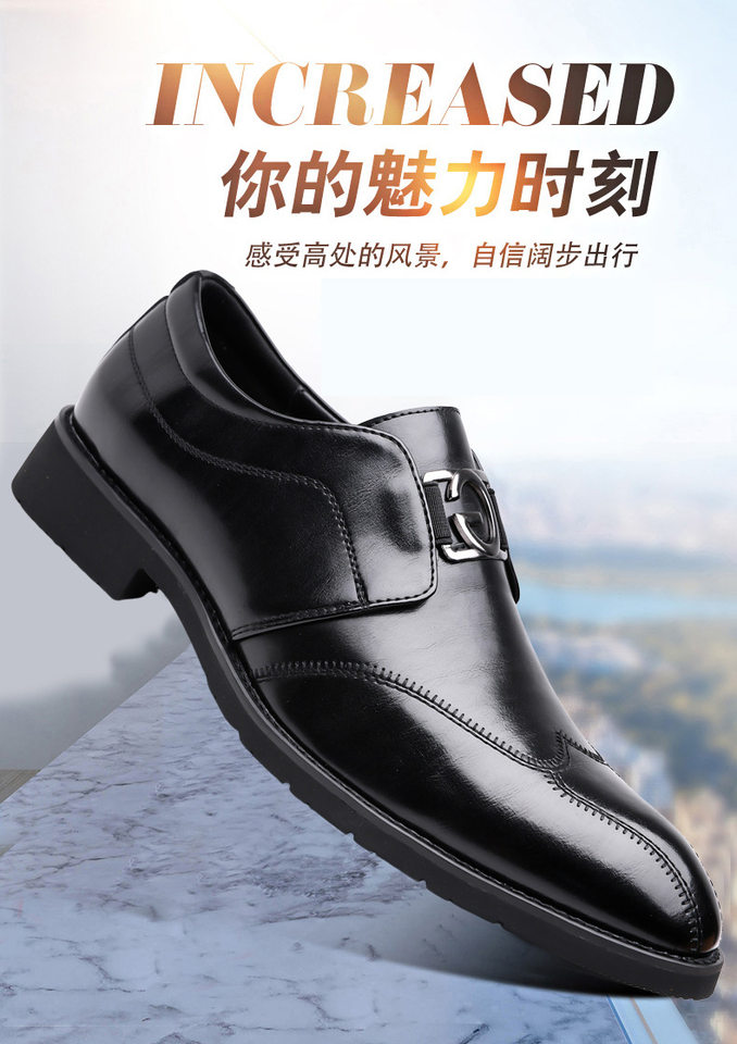 Giày lười nam da vân tay kiểu Anh, giày da công sở lịch lãm gót thấp 1-3 cm — GX1026 Màu nâu, GX1026 màu đen chi tiết 3