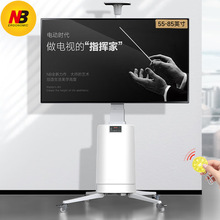 NB55-85Ӣ���b��늄��ҕ֧���|��һ�w�Cҕ�l���hTW85늄�����