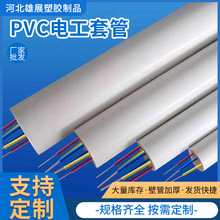 ^ȼPVCܴ3֏늷x16늾늹׹4ִ