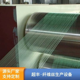 塑料板材设备;塑料挤出机;塑料管材设备