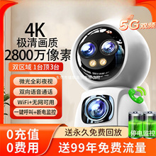 �o���O�����ܔz���^�����֙C�h��4K����360�ȟo��������ȿ��o��G