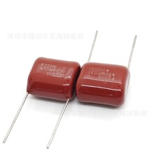 CBB��Ĥ��� 225K 450V P15mm 2.2&mu;F 225 400V MFC/MPP���