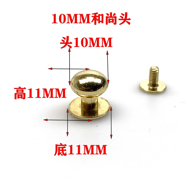 Metal, 10mm