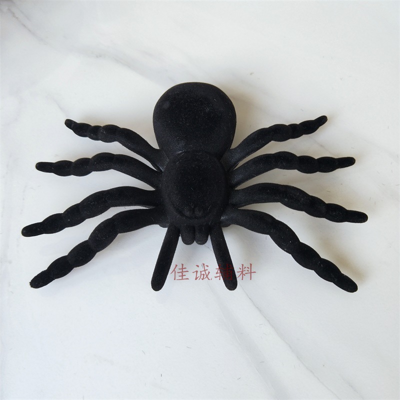 Blowing spider large 20cm black