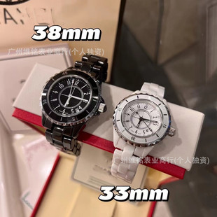 С���L�����r�����J12�����n��ʯӢ����H�մ�䓎��ֱ�W����Ů