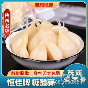 �������̖�a���Ǵ����^����ζ�������x200gˮ�������⼴ʳ�����
