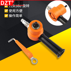 160A Metal Cutting Machine Double-Headed Thin Sheet Iron Cutting Saw Curve Hole Punch Electric Scissors Hardware Tool