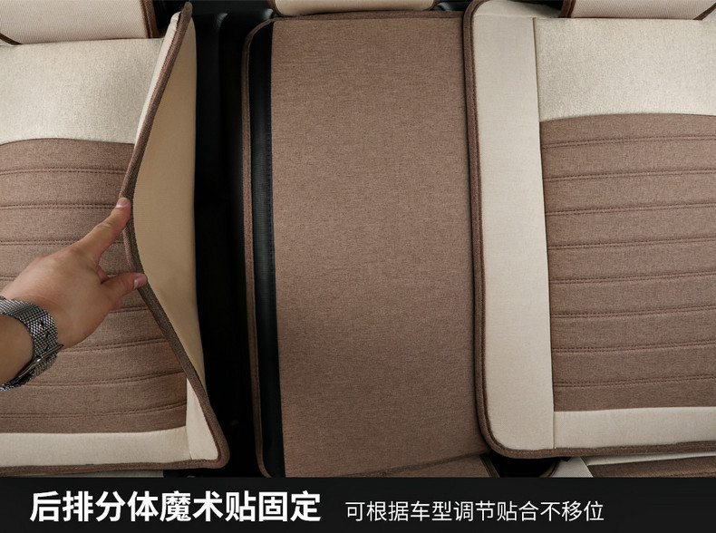 Cross-Border Foreign Trade All-Season New Linen Fabric Special Seat Cushion Fully Enclosed Cotton and Linen Breathable Seat Cover for Summer